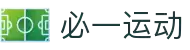 必一·运动(B-Sports)官方网站